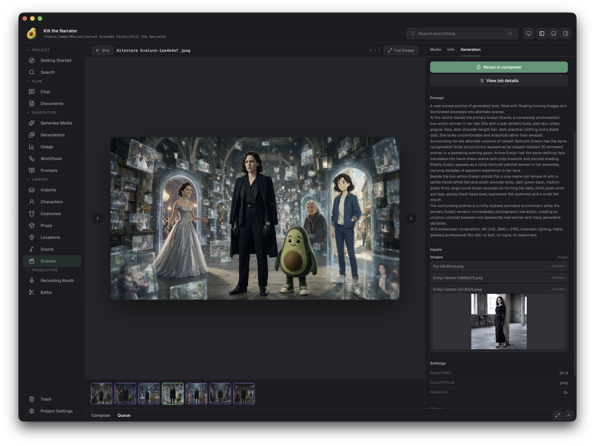 Velvet Avocado asset detail workspace in dark mode